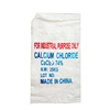 VIETNAM ORIGINAL PP WOVEN SACKS