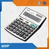 High reputation thin calculator of small calculator & 112 steps calculator