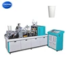 Semi automatic recycle disposable ice cream coffee cup forming making machine