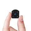 Infrared Night Vision Full HD 1080p Mini Wifi CCTV Camera