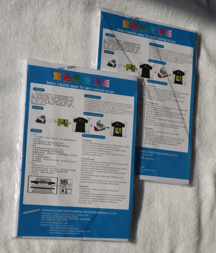 Unewprint Factory Made Wholesale Printable Dark A3 Heat Transfer Inkjet Paper Pigment Ink No Cut 