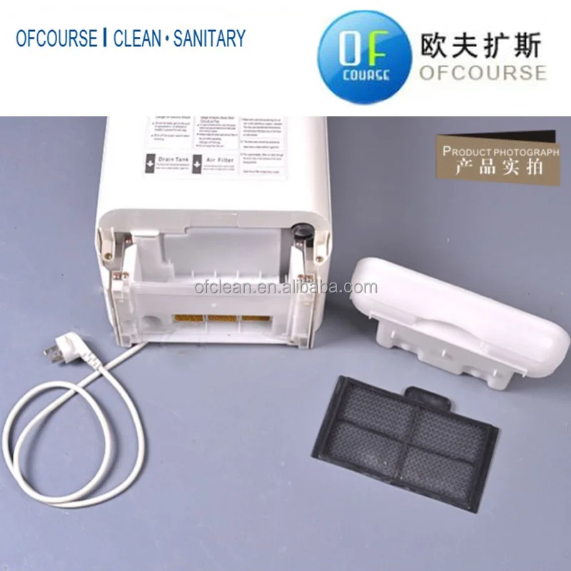 Stainless Steel Jet Air Hand Dryer with UV Light for Hotels