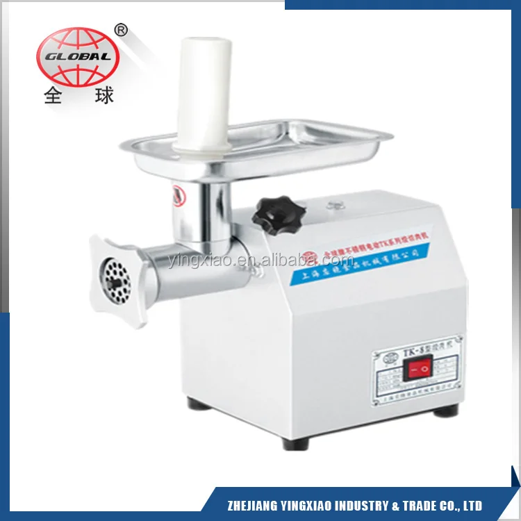 No 8 National Home Meat Grinders Mincers Machine Price For Kitchen