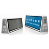 2013 new fashion p4 taxi roof advertising box led screen/advertising display for car