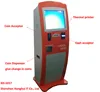 Public Application self service ordering touch screen kiosk for restaurant