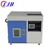 Small Size Mini Low Temperature and Humidity Control Cabinet