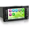 Erisin ES7402M 7" 2 Din Car DVD Player with Multimedia System GPS