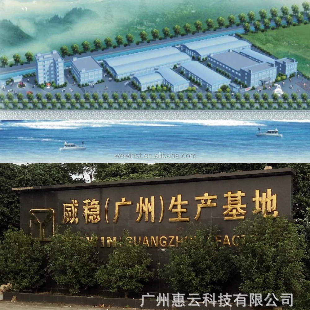 1.production base.jpg
