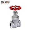 /product-detail/top-supplier-screw-type-rising-stem-gate-valve-60424872735.html