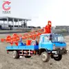 Water well with mud pump borehole usage and new condition tractor mounted water well drilling rig machine Guinea