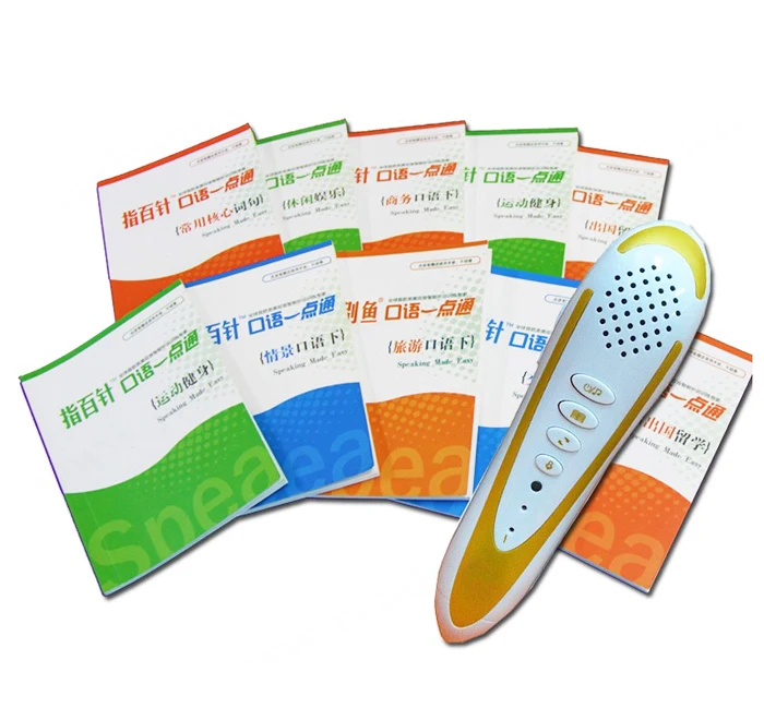 Customized Magic Pen with Audio Book English Talking Pen Educational Musical Toy