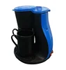unique designed easy cleaning drip small coffee maker with yellow green orange colors optional