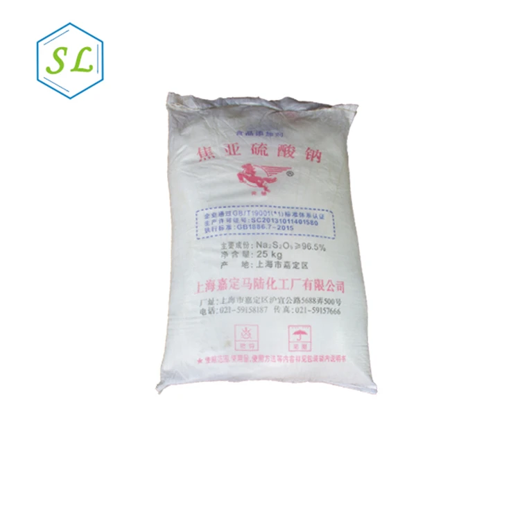 High quality food grade Sodium metabisulfite in china