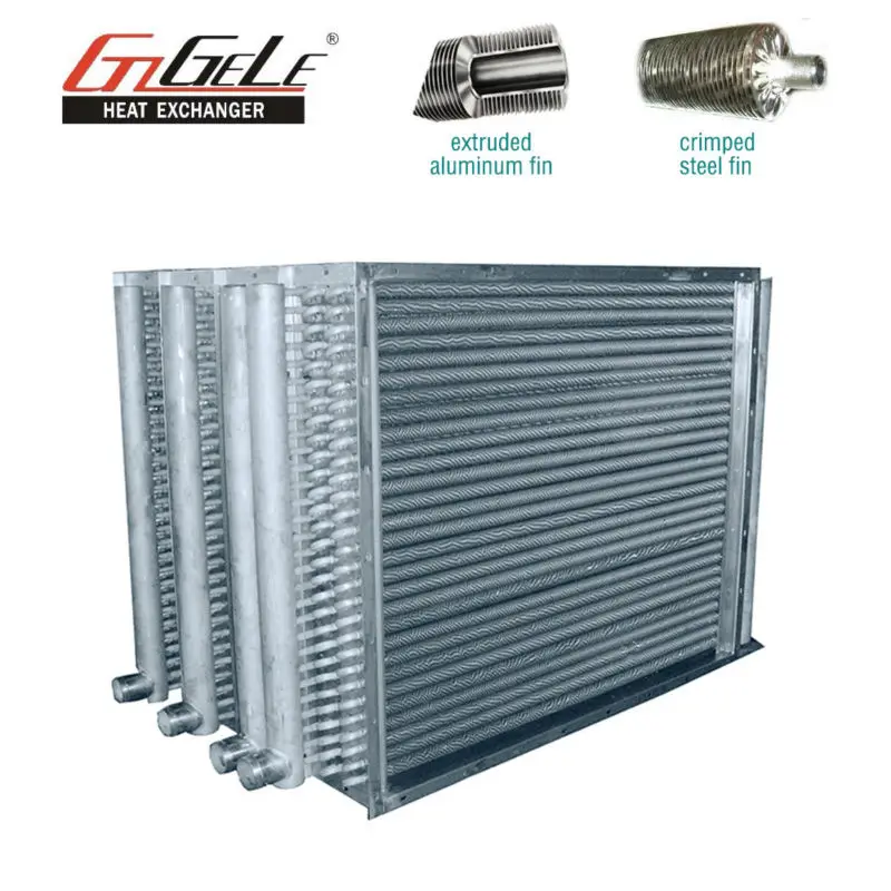 heat exchanger