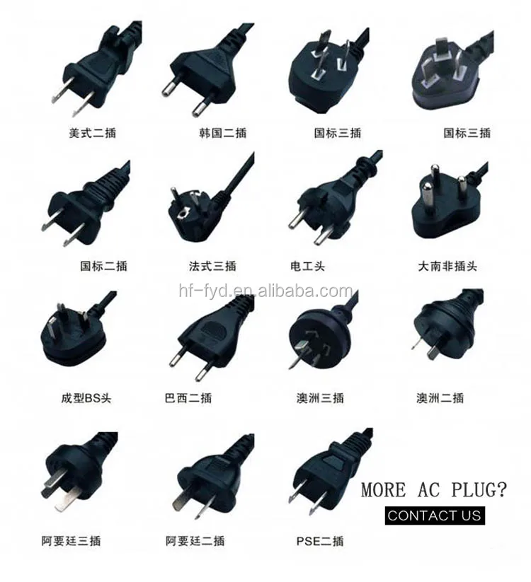 HF-FYD FY-4202000 42v 2a li-ion battery charger 36v li-ion ebike battery charger