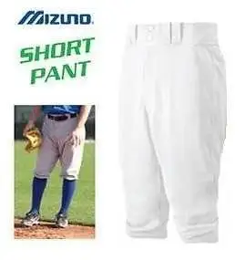 mizuno short baseball pants