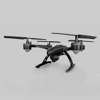 rc drone low price