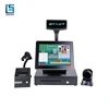 12'' 15'' 17'' pos terminal, lottery terminal with cellular internet connection