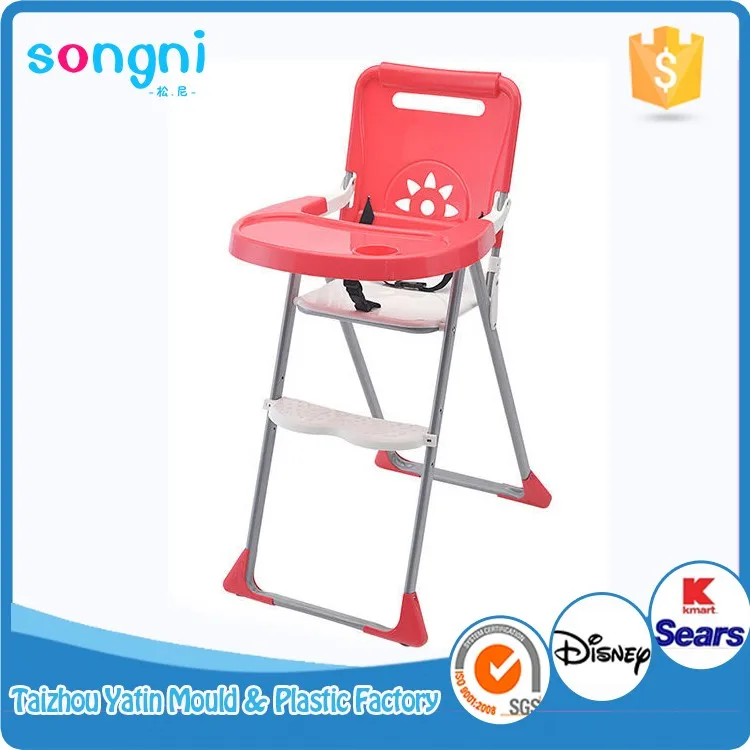 portable high chair kmart