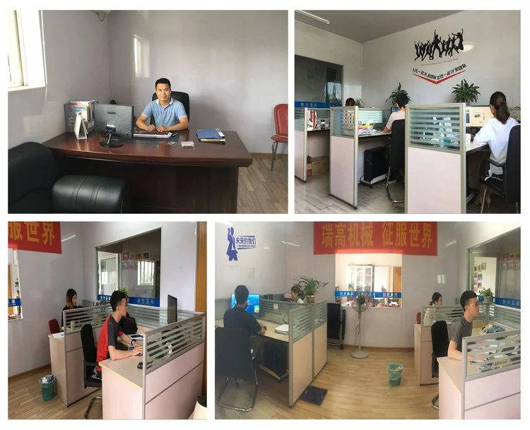 office