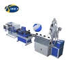 PVC/HDPE single wall corrugated pipe production line
