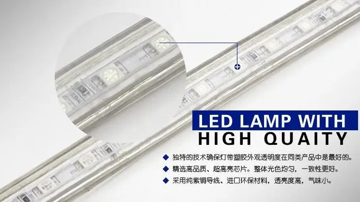 2019 High Brightness 2835 240LED/M LED Strip Lighting