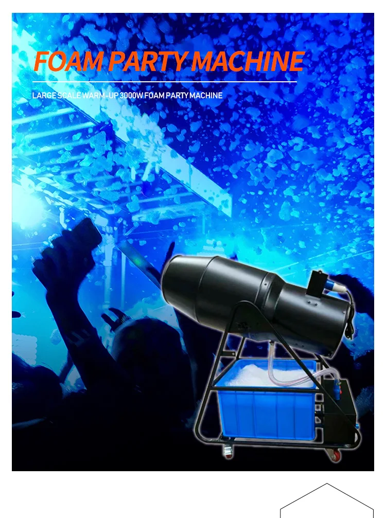 foam-machine_Ali_01.jpg