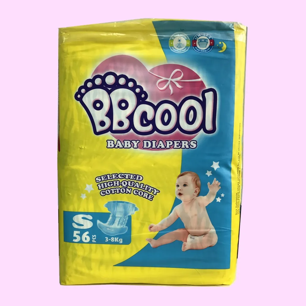 largest baby diapers