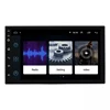 android 8.1 4core universal 2din double din 7" car dvd player radio stereo audio mp5 gps navigation multimedia player google map