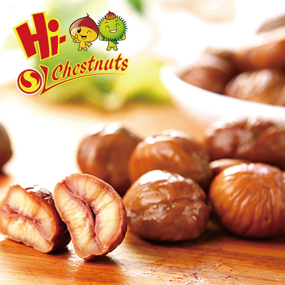 Roasted Peeled Chestnuts sNACKS-12 (2).jpg
