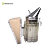 High quality smoke drive bees tools bee smoker for wholesale sale