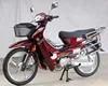 /product-detail/100cc-cheap-cub-motorcycle-60290651285.html