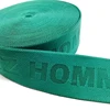 Fashion clothing trim jacquard webbing custom logo elastic webbing