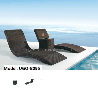 Ugo Mebel Rotan Outdoor Furniture Bobot Dua Rekreasi Ruang Patio Furniture Buy Dua Rekreasi Ruang Teras Dua Rekreasi Ruang Ugo Product On Alibaba Com