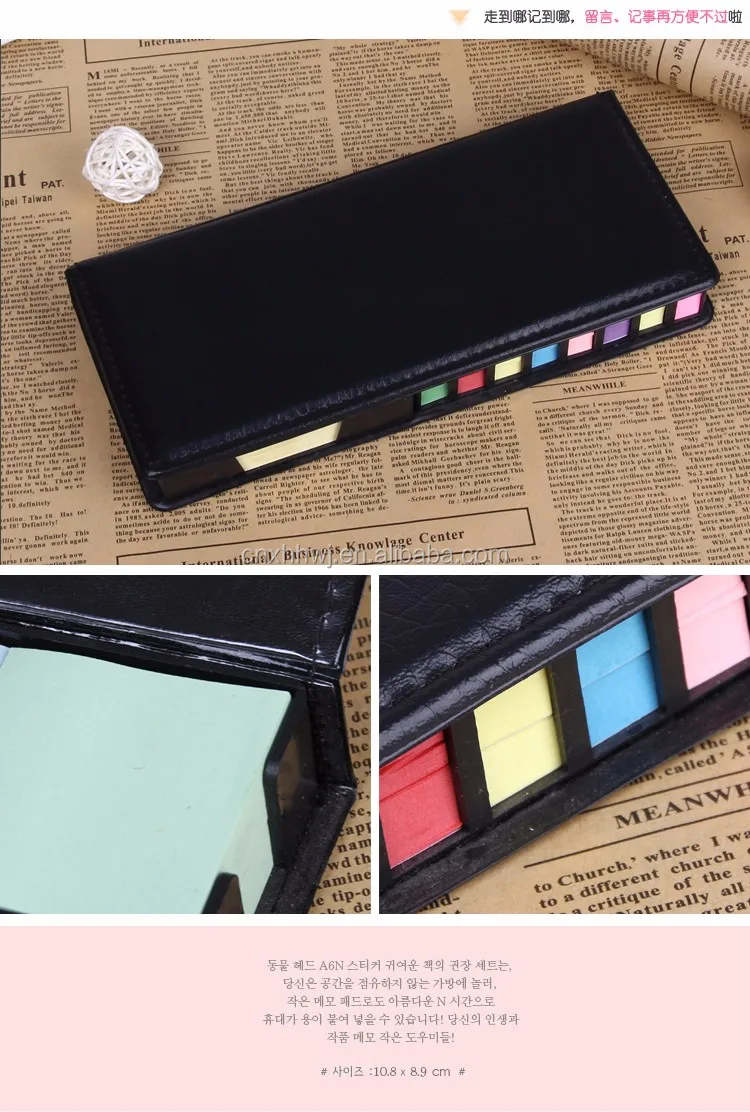 Custom Sticky Note In Leather Case,Sticky Notes Box Buy Sticky Note
