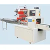 QD-350B / D Automatic horizontal pillow flow packing machine