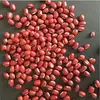small size wholesale Delicious High Quality Small Red Bean