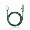 /product-detail/hot-chinese-product-wholesale-1-5a-2-in-1-nylon-braided-scsi-to-usb-cable-60790843722.html