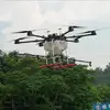 Agriculture high efficient spraying Low price agriculture sprayer UAV 10 KG UAV drone aircraft 10 liters UAV drone GPS aircraft