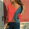 Women Trendy Solid Color Patchwork Half Sleeve Tops