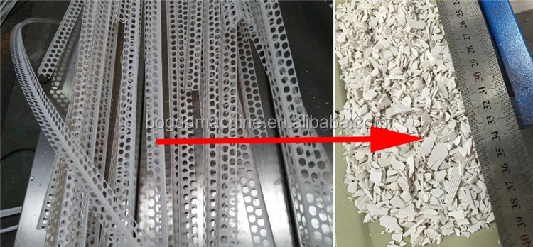 plastic crusher.jpg