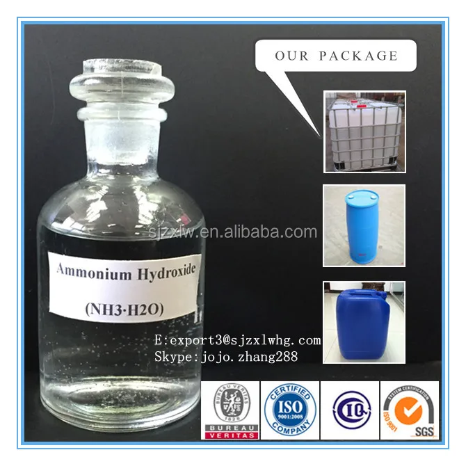 Ammonia Water / Aqua Ammonia / Aqueous Ammonia 20% - Buy Ammonium ...
