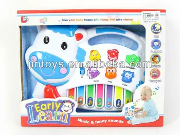 early learning toy