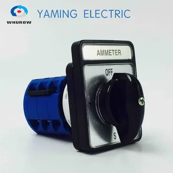 yaming ammeter