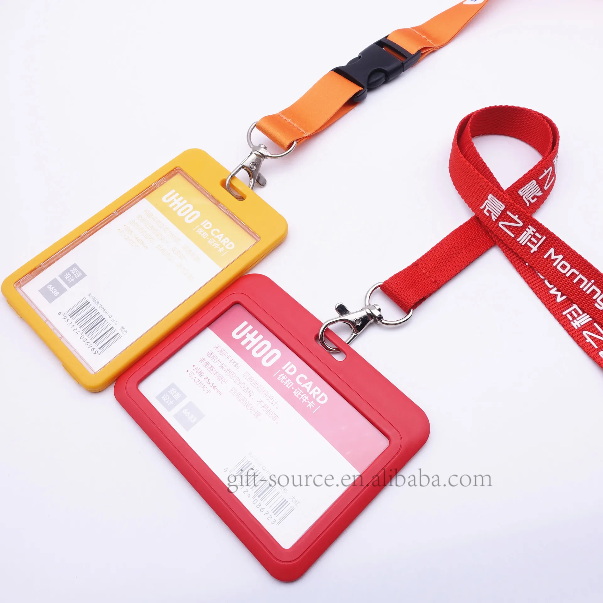 0.5 inch Red School Id Card Printed Lanyards, 24 Pieces