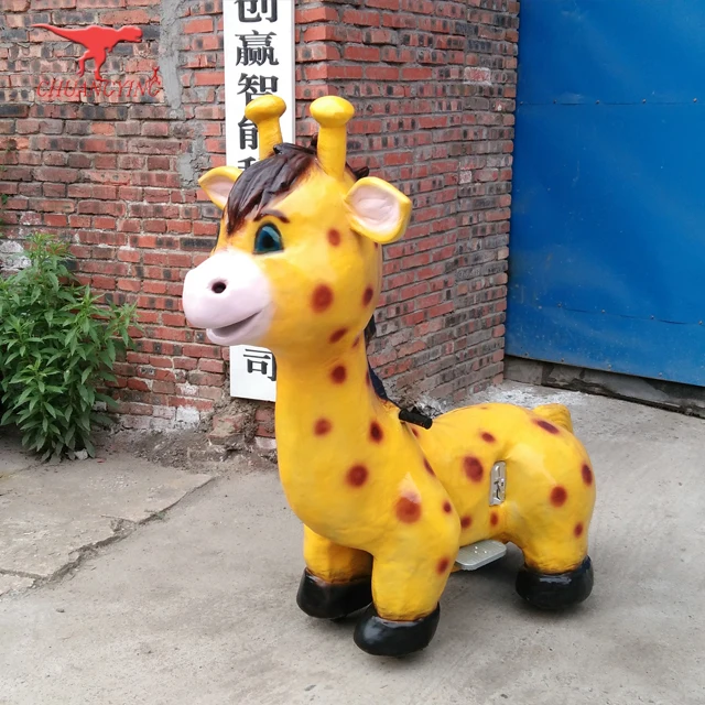 Children Likes Animal Toy Ride For Mall Buy Animal Toy Ride For Mall