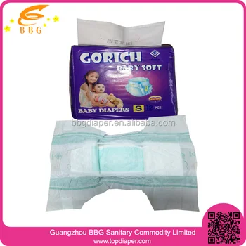 types of baby diapers