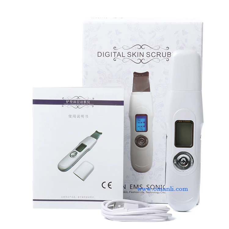 Good Effect Remove Dirt And Dead Skin Machine Of The Face Nutrition