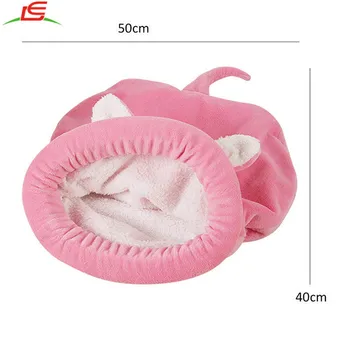 Cozy Puppy Pet Cat Dog Plush Nest Bed Sleeping Bag Buy Dog