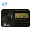 Single Line Standalone SD Card Telephone Call Recorder, DAR-4001 Auto Answer Machine Telephone Voice and Caller ID Logger